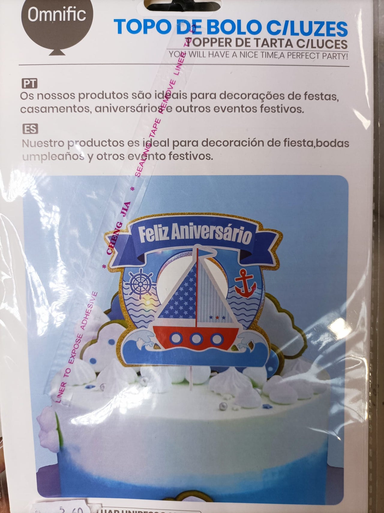 Topper Bolo Feliz Aniversário 11 - Com Luzes