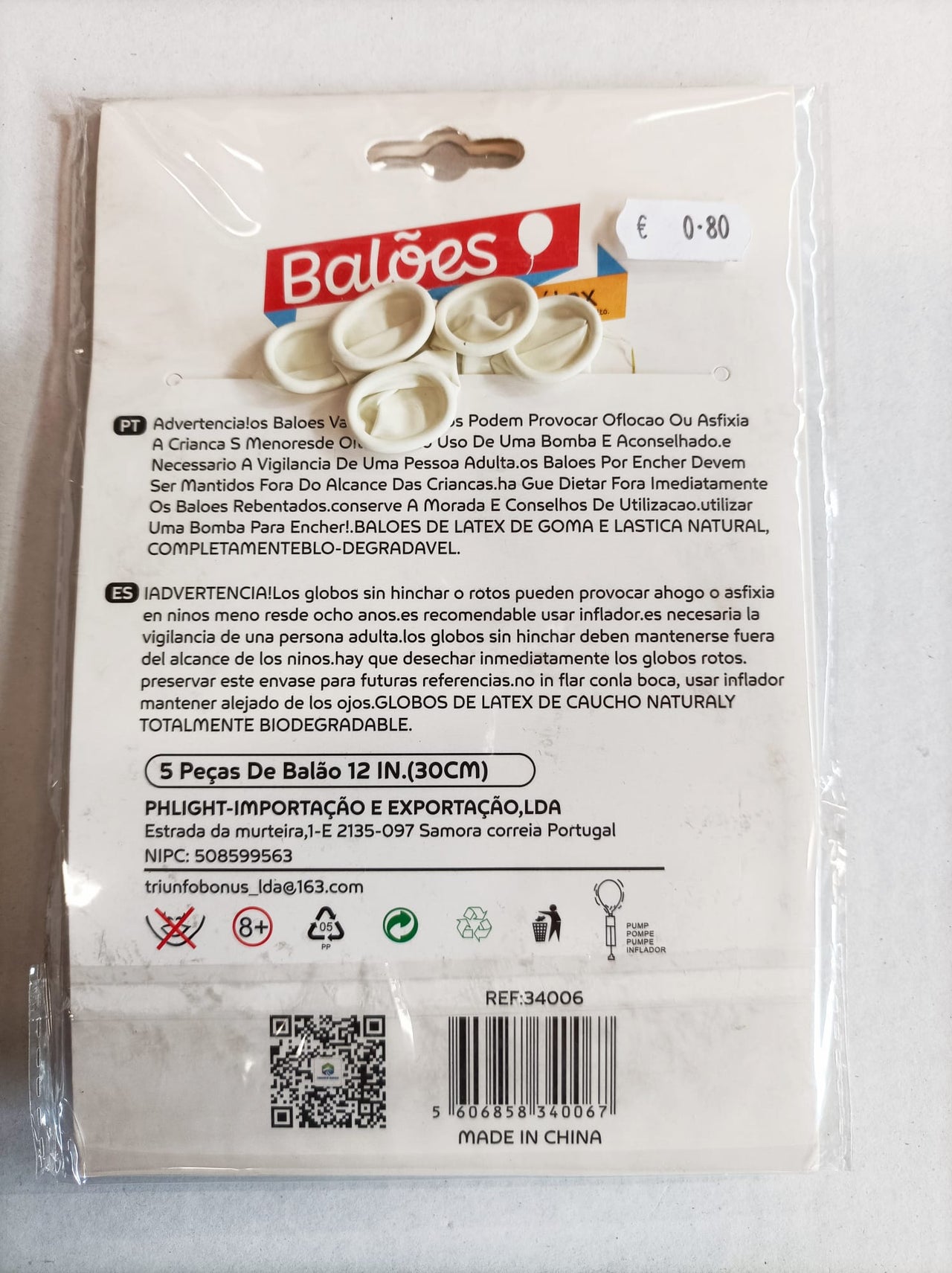 Kit de Balão C/ Desenhos de Boca - 5 pcs